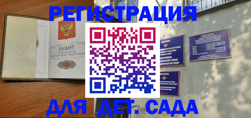 пропишу в квартире в Краснотурьинске